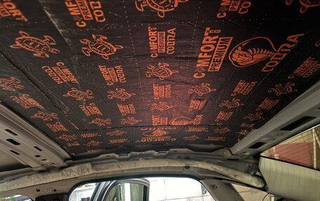 Ford Mondeo IV, 2010 год, 930 000 рублей, 11 фотография