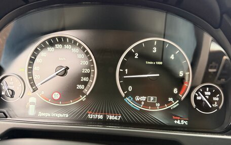 BMW X5, 2018 год, 4 300 000 рублей, 10 фотография