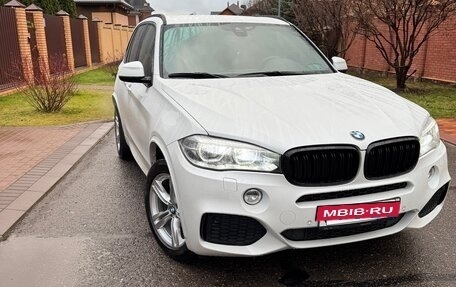 BMW X5, 2018 год, 4 300 000 рублей, 3 фотография