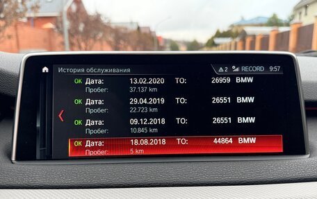 BMW X5, 2018 год, 4 300 000 рублей, 12 фотография