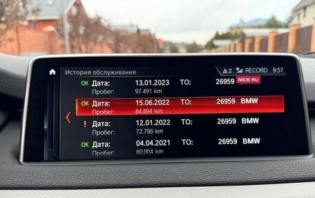 BMW X5, 2018 год, 4 300 000 рублей, 13 фотография