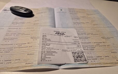 Nissan March III, 2006 год, 350 000 рублей, 35 фотография