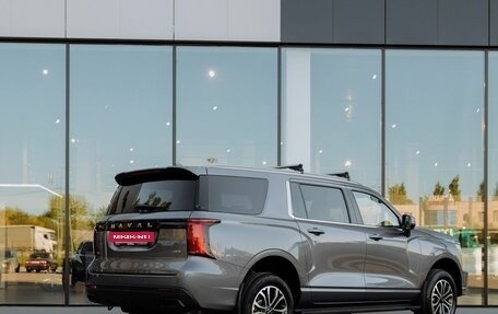 Haval H5, 2025 год, 3 999 000 рублей, 10 фотография