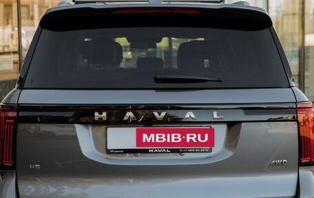 Haval H5, 2025 год, 3 999 000 рублей, 12 фотография