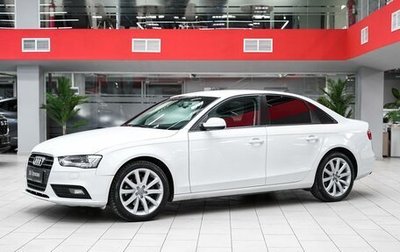 Audi A4, 2015 год, 1 399 000 рублей, 1 фотография