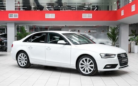 Audi A4, 2015 год, 1 399 000 рублей, 3 фотография