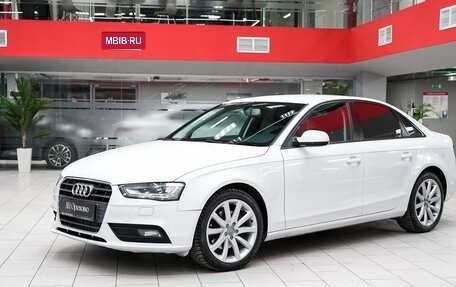 Audi A4, 2015 год, 1 399 000 рублей, 5 фотография