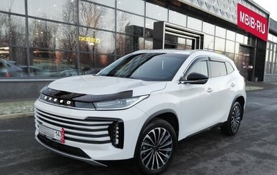 CheryExeed TXL, 2023 год, 2 450 000 рублей, 1 фотография