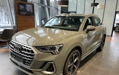 Audi Q3, 2024 год, 4 595 000 рублей, 1 фотография