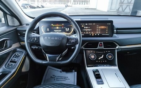 CheryExeed TXL, 2023 год, 2 450 000 рублей, 8 фотография