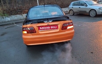 Mitsubishi Carisma I, 2003 год, 280 000 рублей, 1 фотография