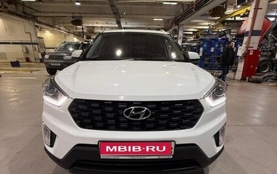 Hyundai Creta I рестайлинг, 2020 год, 2 000 000 рублей, 1 фотография