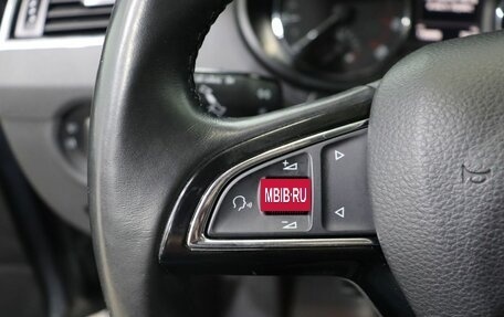 Skoda Octavia, 2016 год, 1 690 000 рублей, 15 фотография