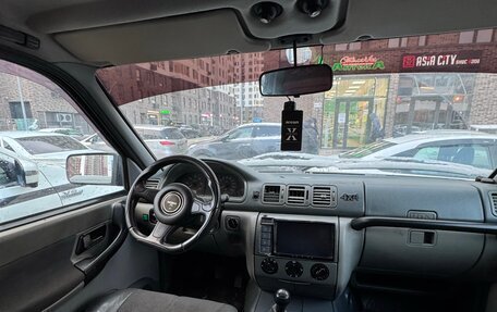 ЛуАЗ Patriot, 2011 год, 295 000 рублей, 16 фотография