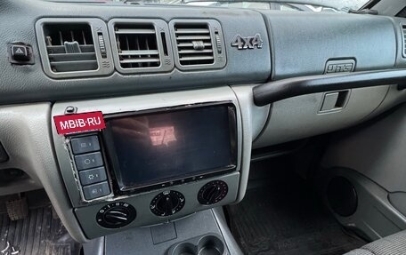 ЛуАЗ Patriot, 2011 год, 295 000 рублей, 15 фотография