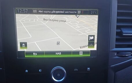 Renault Megane IV, 2018 год, 1 350 000 рублей, 5 фотография