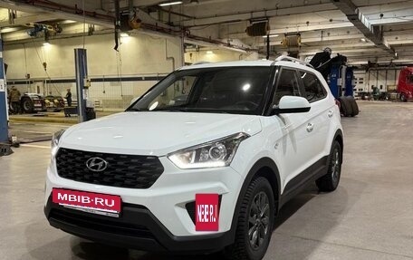 Hyundai Creta I рестайлинг, 2020 год, 2 000 000 рублей, 4 фотография