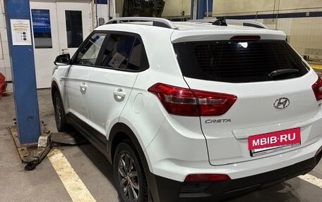 Hyundai Creta I рестайлинг, 2020 год, 2 000 000 рублей, 14 фотография