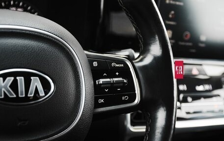 KIA Sorento IV, 2020 год, 3 450 000 рублей, 25 фотография