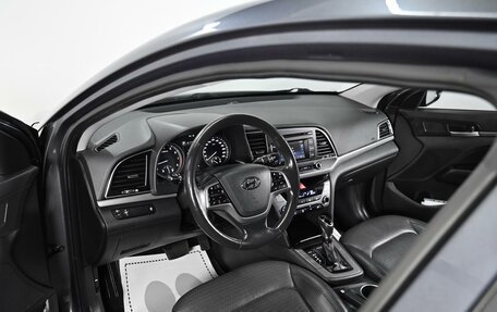 Hyundai Elantra VI рестайлинг, 2017 год, 1 499 000 рублей, 10 фотография