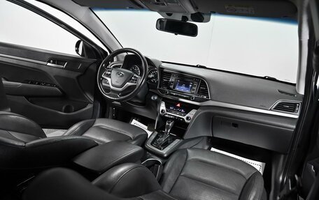 Hyundai Elantra VI рестайлинг, 2017 год, 1 499 000 рублей, 5 фотография