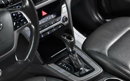 Hyundai Elantra VI рестайлинг, 2017 год, 1 499 000 рублей, 11 фотография