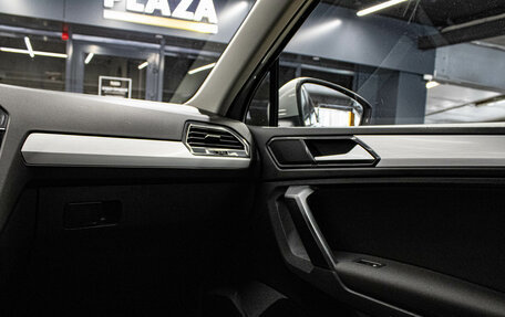 Volkswagen Tiguan II, 2017 год, 1 799 000 рублей, 12 фотография