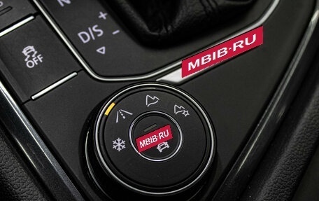 Volkswagen Tiguan II, 2017 год, 1 799 000 рублей, 18 фотография