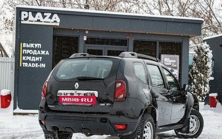 Renault Duster I рестайлинг, 2015 год, 1 249 000 рублей, 3 фотография