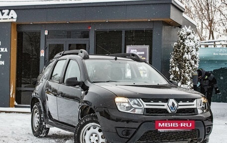Renault Duster I рестайлинг, 2015 год, 1 249 000 рублей, 2 фотография