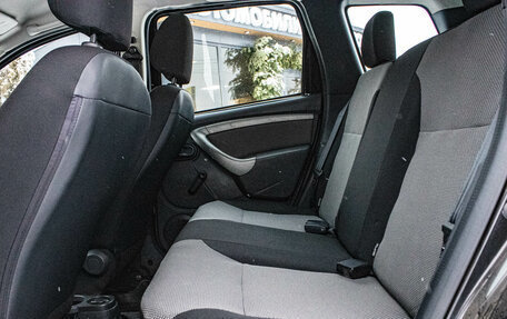 Renault Duster I рестайлинг, 2015 год, 1 249 000 рублей, 20 фотография