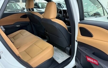 Lexus RX IV рестайлинг, 2025 год, 7 699 000 рублей, 9 фотография