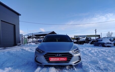 Hyundai Elantra VI рестайлинг, 2016 год, 1 400 000 рублей, 1 фотография