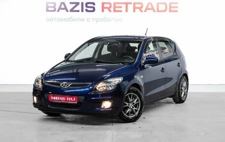 Hyundai i30 I, 2009 год, 639 000 рублей, 1 фотография