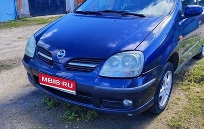 Nissan Almera Tino i, 2004 год, 400 000 рублей, 1 фотография