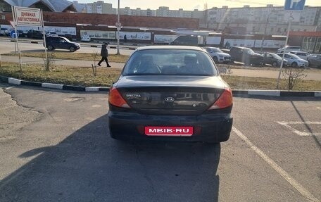 KIA Spectra II (LD), 2008 год, 195 000 рублей, 1 фотография
