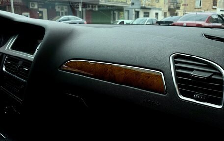 Audi A4, 2008 год, 1 000 000 рублей, 15 фотография