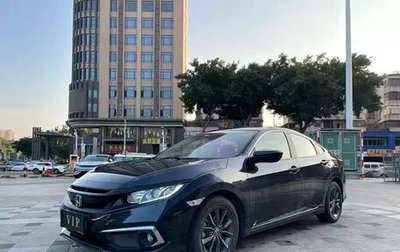 Honda Civic, 2021 год, 1 300 155 рублей, 1 фотография