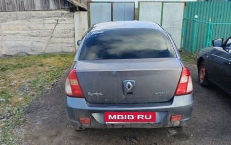 Renault Symbol I, 2007 год, 200 000 рублей, 4 фотография