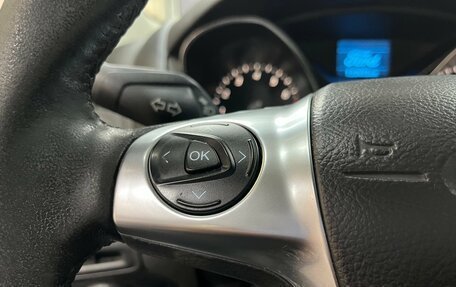 Ford Focus III, 2013 год, 875 000 рублей, 16 фотография