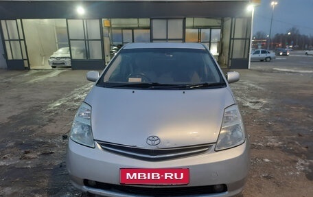 Toyota Prius, 2008 год, 760 000 рублей, 2 фотография