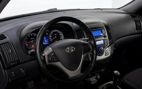 Hyundai i30 I, 2009 год, 639 000 рублей, 9 фотография