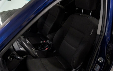 Hyundai i30 I, 2009 год, 639 000 рублей, 13 фотография