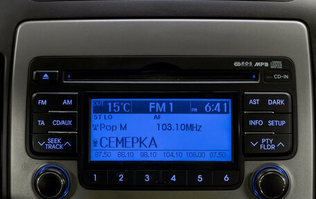 Hyundai i30 I, 2009 год, 639 000 рублей, 20 фотография