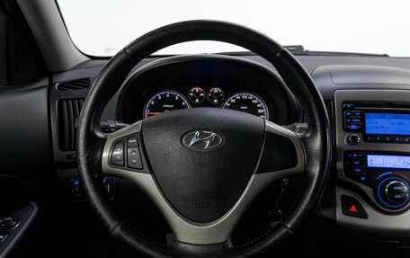 Hyundai i30 I, 2009 год, 639 000 рублей, 18 фотография