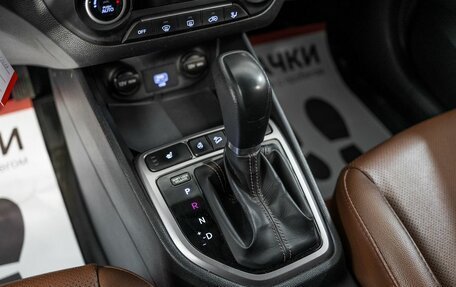 Hyundai Creta I рестайлинг, 2020 год, 1 800 000 рублей, 13 фотография