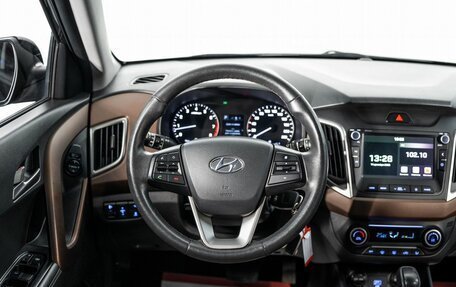 Hyundai Creta I рестайлинг, 2020 год, 1 800 000 рублей, 9 фотография