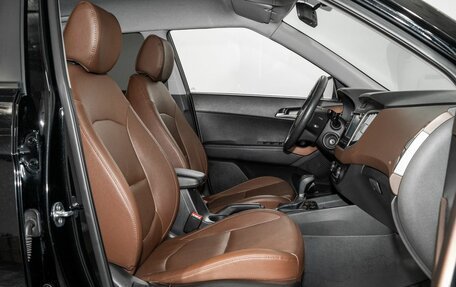 Hyundai Creta I рестайлинг, 2020 год, 1 800 000 рублей, 5 фотография