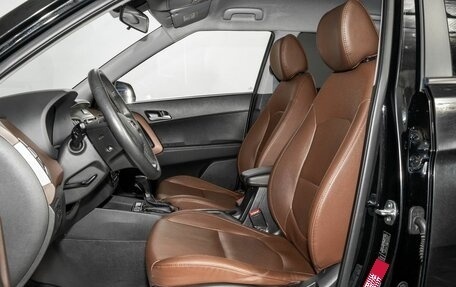 Hyundai Creta I рестайлинг, 2020 год, 1 800 000 рублей, 6 фотография