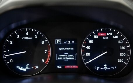 Hyundai Creta I рестайлинг, 2020 год, 1 800 000 рублей, 10 фотография